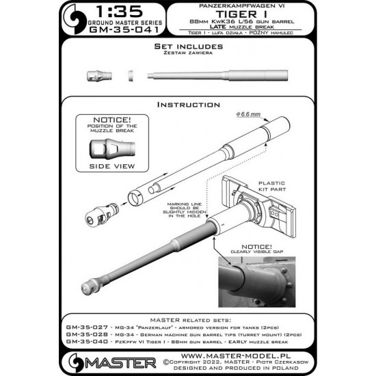 1/35 PzKpfw VI Tiger I 88mm KwK36 L/56 Gun Barrel w/Late Muzzle Break