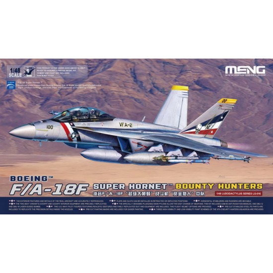 1/48 Boeing F/A-18F Super Hornet Bounty Hunters