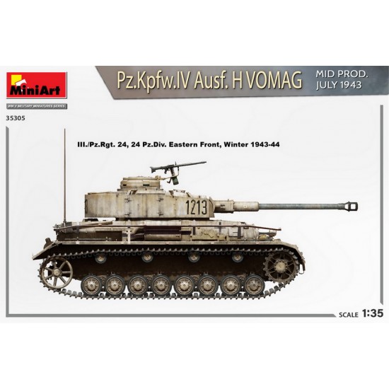 1/35 PzKpfw.IV Ausf. H Vomag Mid, July 1943 [Interior Kit]