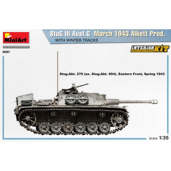 1/35 StuG III Ausf. G March 1943 Alkett Prod. w/Winter Tracks [Interior Kit]