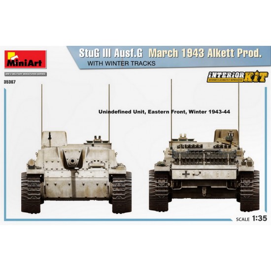 1/35 StuG III Ausf. G March 1943 Alkett Prod. w/Winter Tracks [Interior Kit]