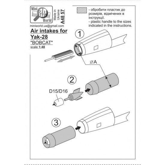 1/48 Yakovlev YAk-28 Air Intake for Bobcat kits