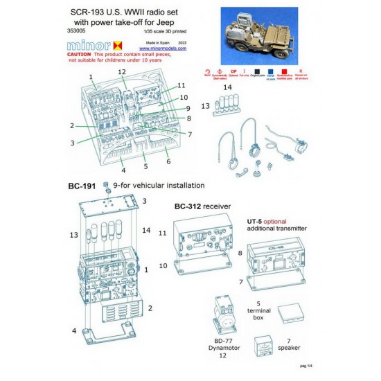 1/35 SCR 193 Radio with Power Take-off for Jeep