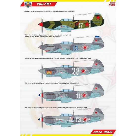 1/48 WWII Yak-9D Longe-range Fighter