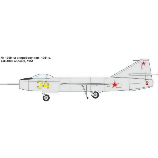 1/72 Yakovlev Yak 1000 Supersonic Demonstrator