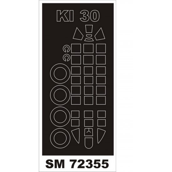 1/72 Mitsubishi Ki-30 Masking for AZ Model (outside)