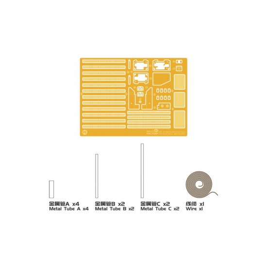 1/35 Air Defense System Iron Dome