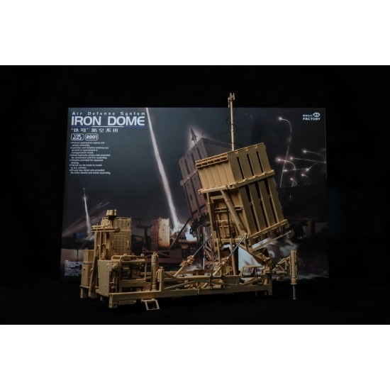 1/35 Air Defense System Iron Dome