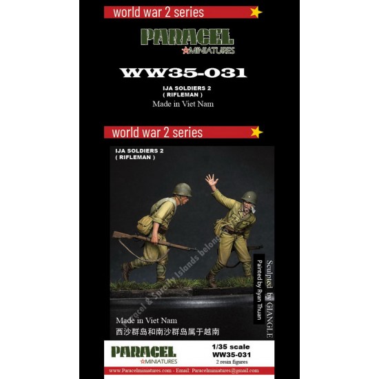 1/35 WWII IJA Soldiers #2 Riflemen (2 figures)