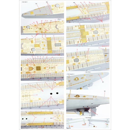 1/72 U-Boat Type IX C Detail up Set for Revell kit #05114