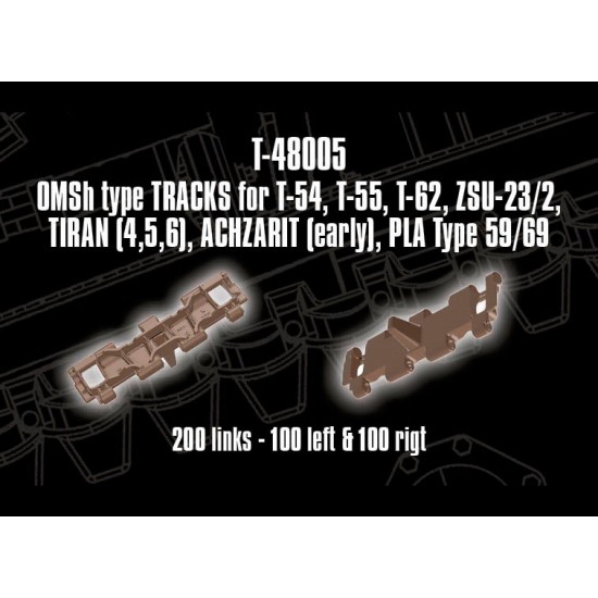 1/48 OSMh type Tracks for T-54/55/62, ZSU-23/2, Tiran 4,5,6 Achzarit early PLA Type 59/69