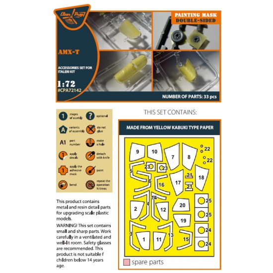 1/72 AMX-T Double-sided Paint Mask for Italeri kits