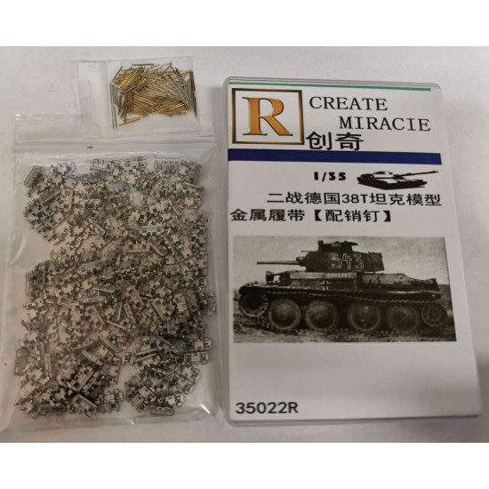 1/35 German PzKpfw 38(t) Metal Track w/Pins