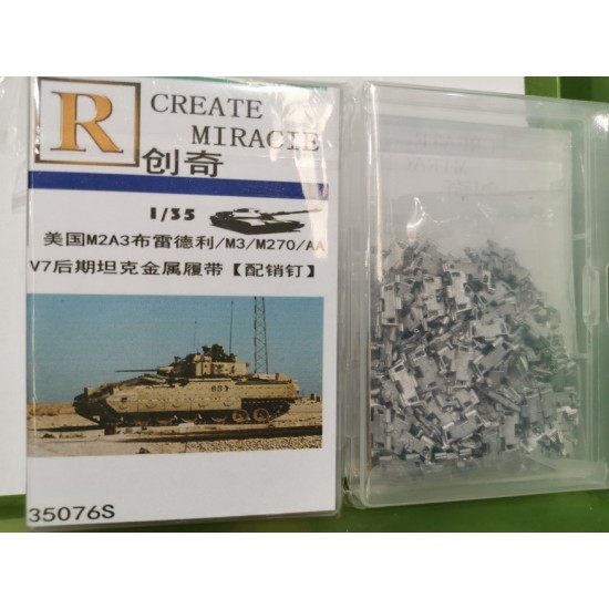 1/35 US M2/M3 Bradley IFV Metal Tracks