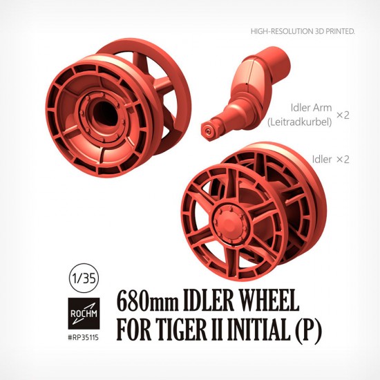 1/35 680mm Idler Wheel for Tiger II Initial(P)