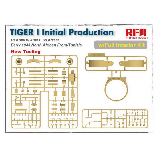 1/35 Tiger I Initial Production Early 1943 North African Front/Tunisia w/Full Interior