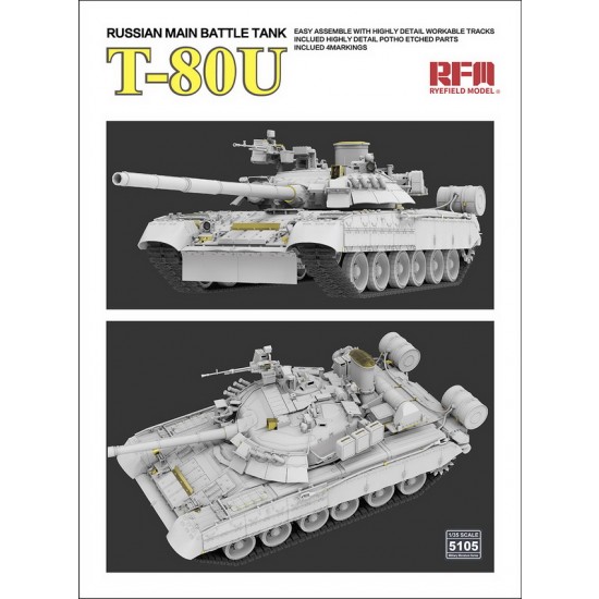 1/35 Russian Main Battle Tank T-80U