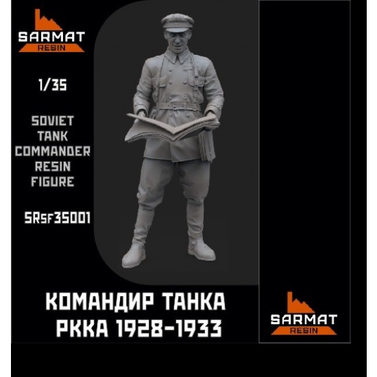 1/35 Soviet Tank Commander 1928-1933