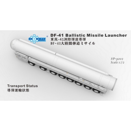 1/72 Chinese Dongfeng-41 DF-41 Ballistic Missile Launcher