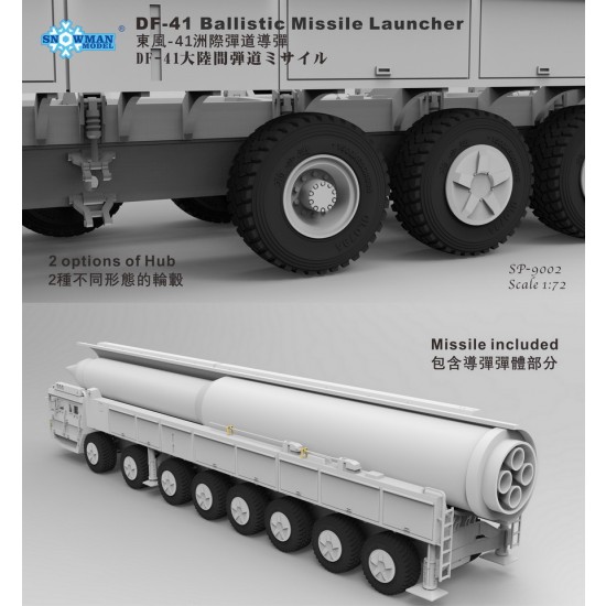 1/72 Chinese Dongfeng-41 DF-41 Ballistic Missile Launcher