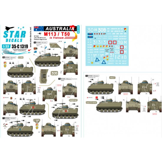 Decals for 1/35 Australia in Vietnam # 4. Aussie M113 with T50 Turret