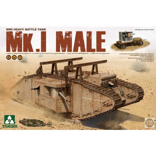 1/35 WWI Heavy Battle Tank Mk.I Male with Sponson Crane & Flat Trailer (2 in 1)