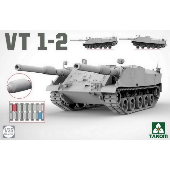 1/35 VT 1-2 Tank Destroyer