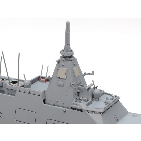 1/700 JMSDF Defense Ship FFM-1