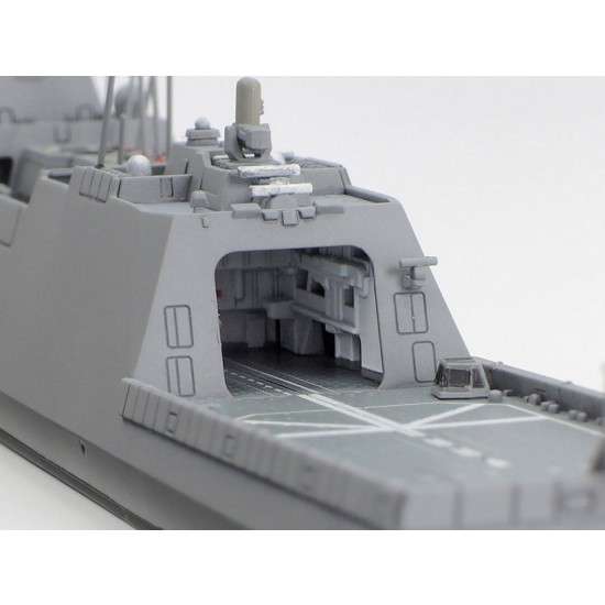 1/700 JMSDF Defense Ship FFM-1