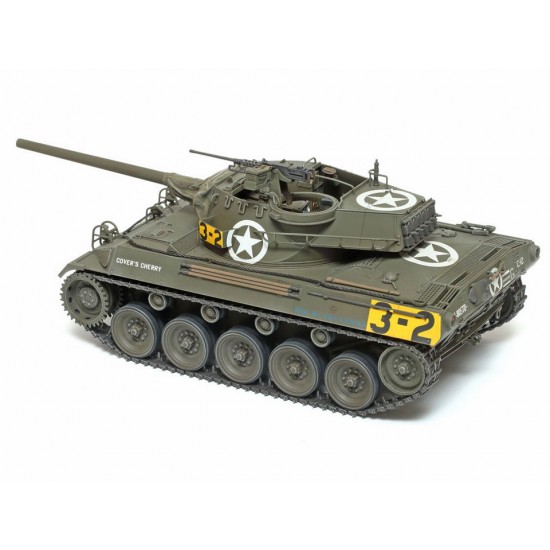 1/35 US Tank Destroyer M18 Hellcat