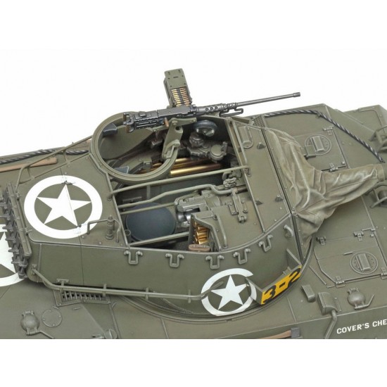 1/35 US Tank Destroyer M18 Hellcat