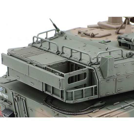 1/35 JGSDF Type 16 MCV C5 w/Winch