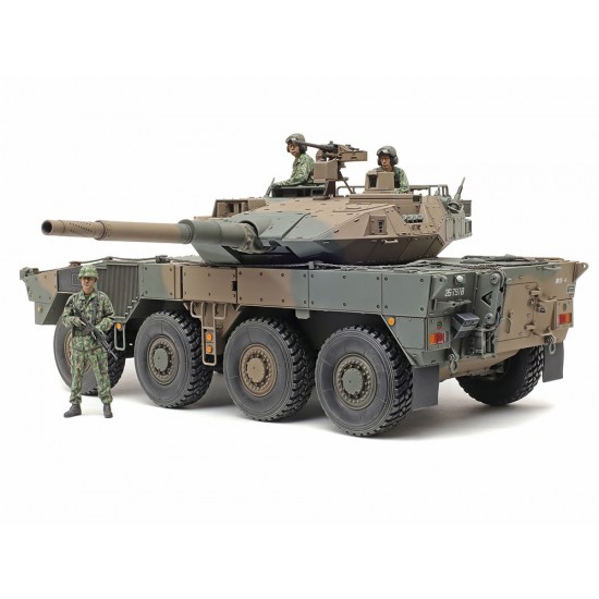 1/35 JGSDF Type 16 MCV C5 w/Winch