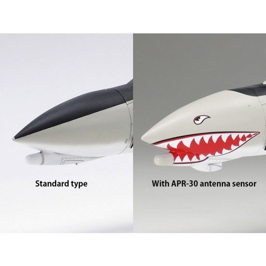 1/48 McDonnell Douglas F-4B Phantom II