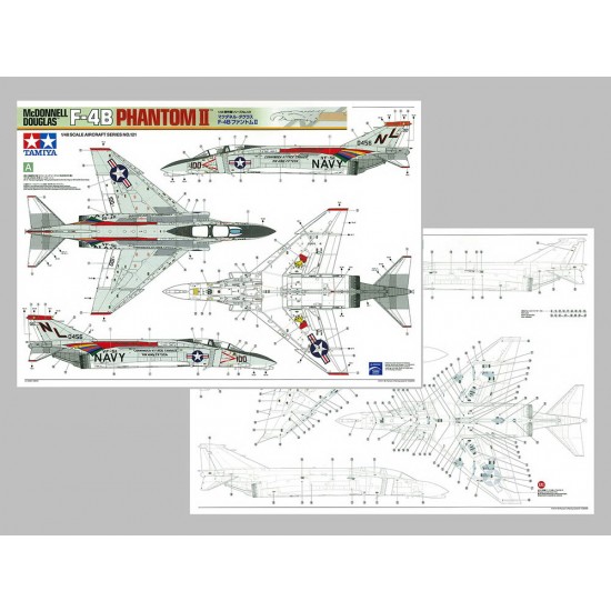 1/48 McDonnell Douglas F-4B Phantom II