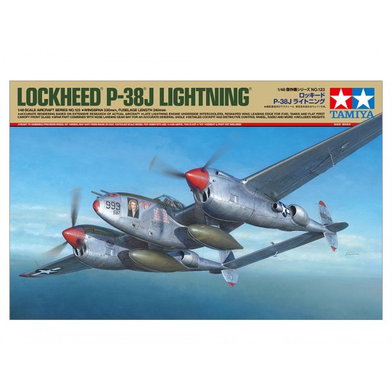 1/48 Lockheed P-38J Lightning