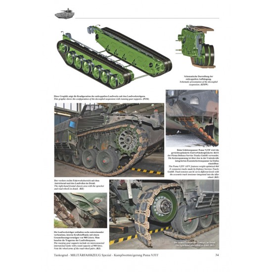 German Military Vehicles Special Vol.5091 Upgraded PUMA AIFV (80 pages)