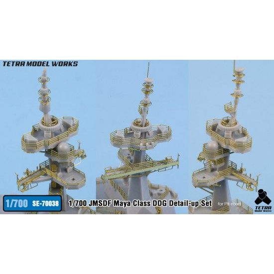 1/700 JMSDF Maya Class DDG Detail-up Set for Pit-road kits