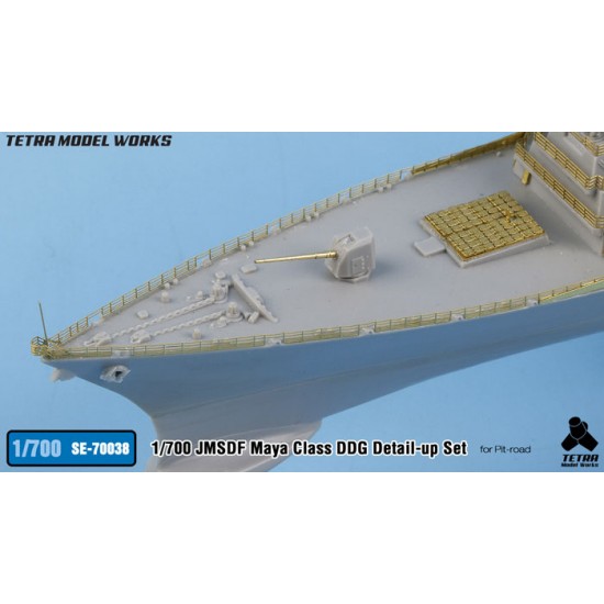 1/700 JMSDF Maya Class DDG Detail-up Set for Pit-road kits