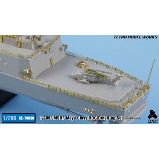 1/700 JMSDF Maya Class DDG Detail-up Set for Pit-road kits