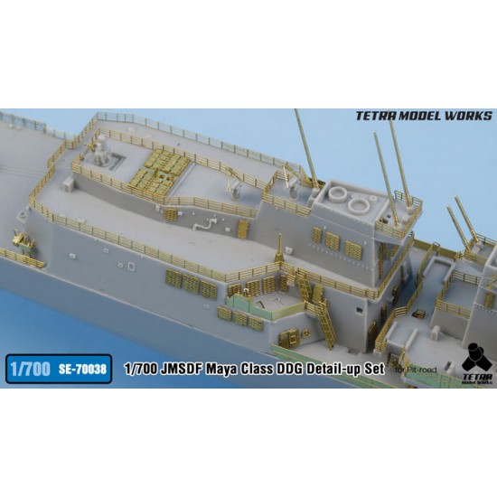 1/700 JMSDF Maya Class DDG Detail-up Set for Pit-road kits