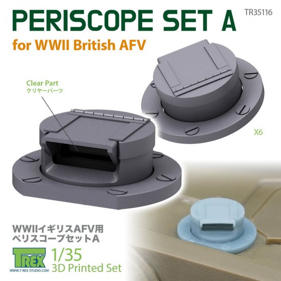 1/35 WWII British AFV Periscope Set A