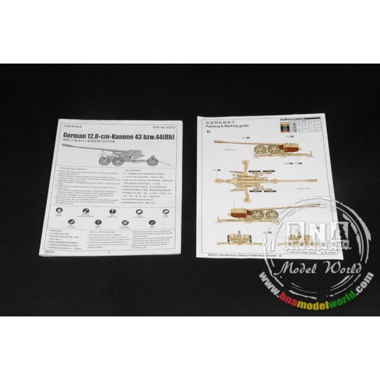 1/35 German 12.8cm Kanone 43 bzw.44(Rh)