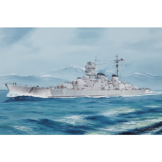 1/350 DKM O Class Battlecruiser Barbarossa