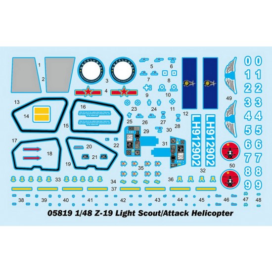 1/48 Z-19 Light Scout/Attack Helicopter