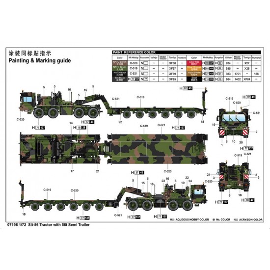 1/72 Slt-56 Tractor with 56t Semi Trailer