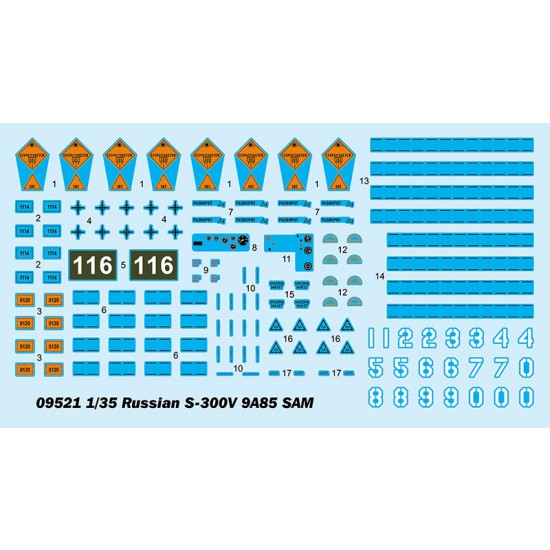 1/35 Russian S-300V 9A85 SAM