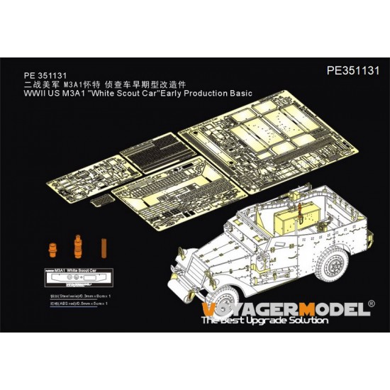 1/35 WWII US M3A1 White Scout Car Early Basic Detail Set for Tamiya kit #35363