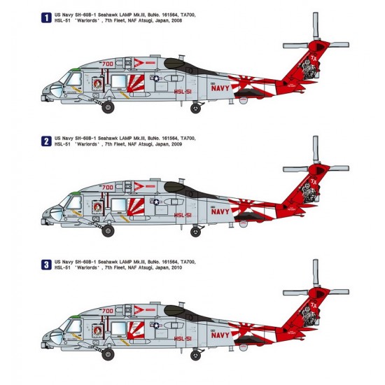 1/48 USN ASW SH-60B Seahawk HSL-51 Warlords Helicopter [Premium Edition]