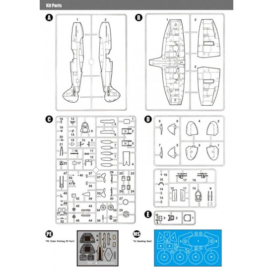 1/48 Supermarine Spitfire Mk.XIVc [Premium Edition]